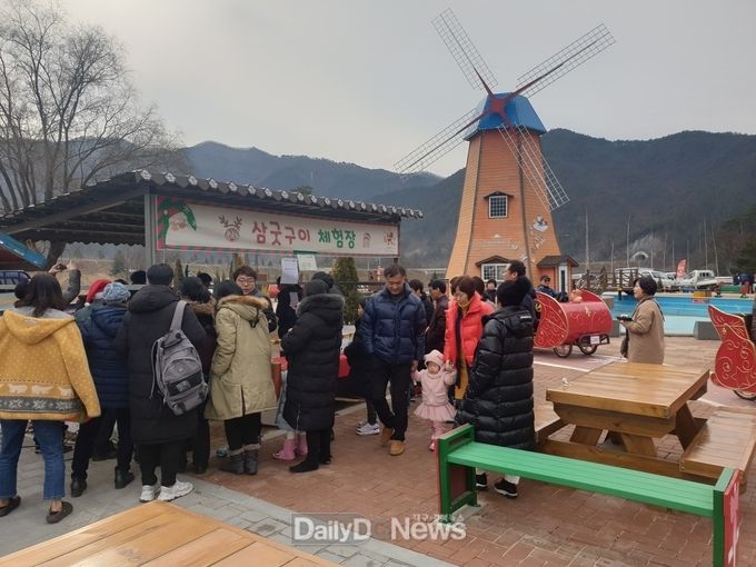 사진제공 경상북도