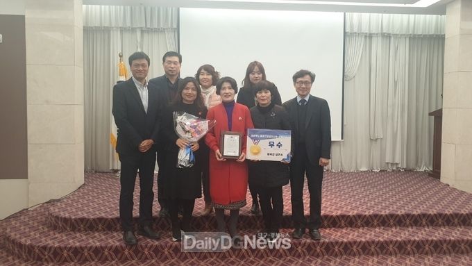 사진제공 칠곡군