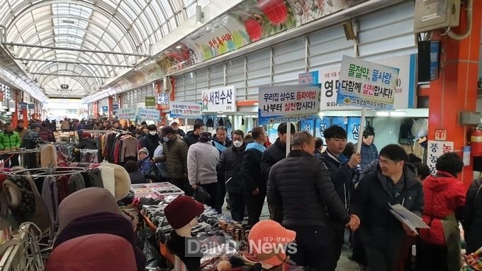 사진제공 의성군