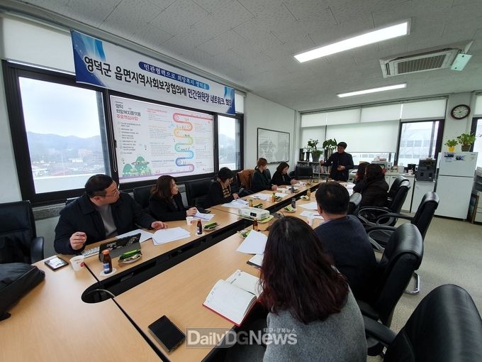사진제공 성주군