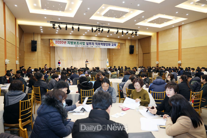 사진제공 칠곡군