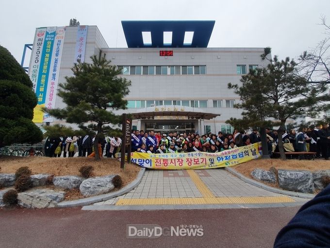 사진제공 상주시