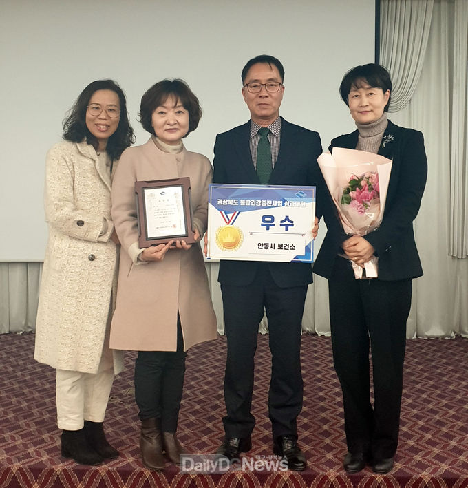 사진제공 안동시
