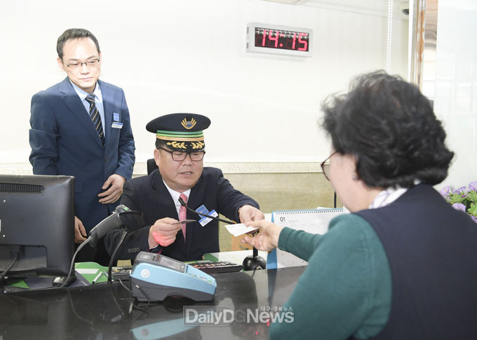 사진제공 김천시의회