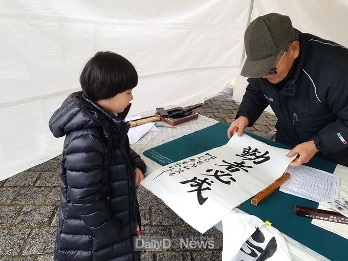 사진제공 경북문화관광공사