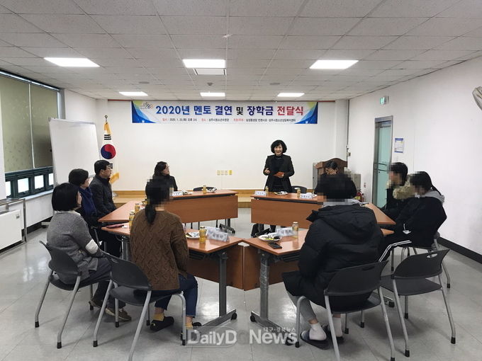 사진제공 상주시