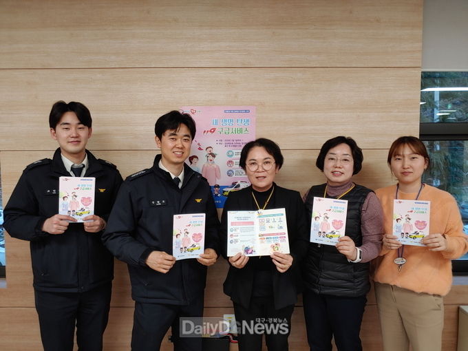 사진제공 김천시
