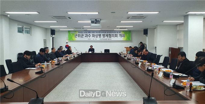사진제공 군위군