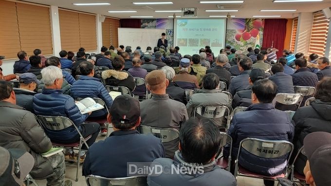 사진제공 경산시