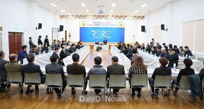 사진제공 칠곡군