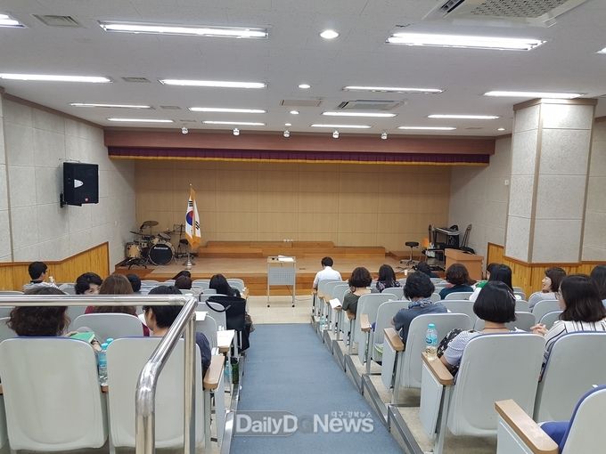 사진제공 경상북도교육청