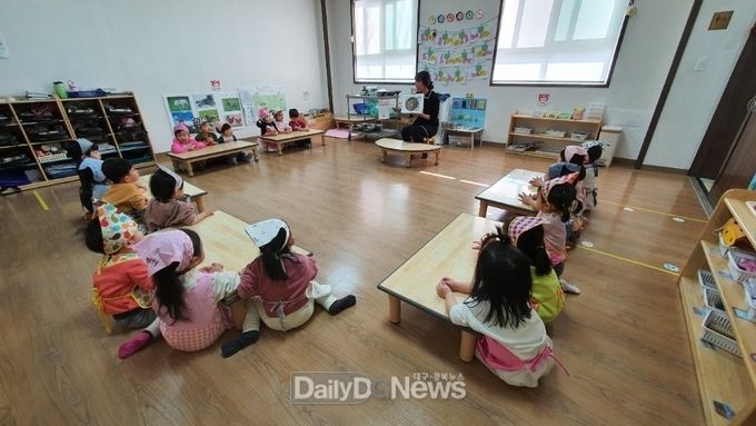 사진제공 구미시