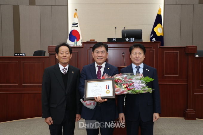 사진제공 성주군의회