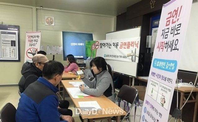 사진제공 경상북도