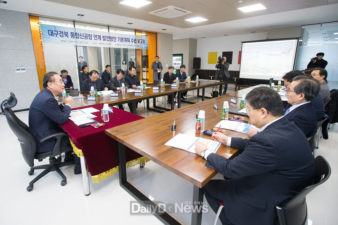 사진제공 구미시