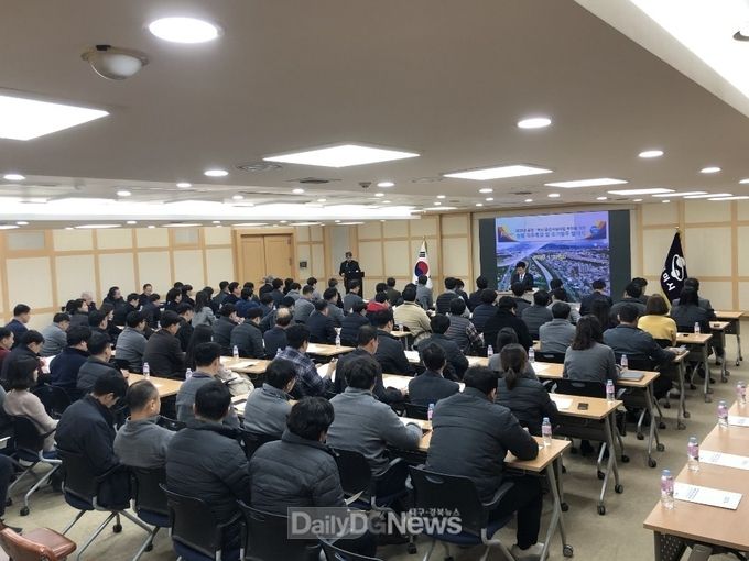 사진제공 구미시