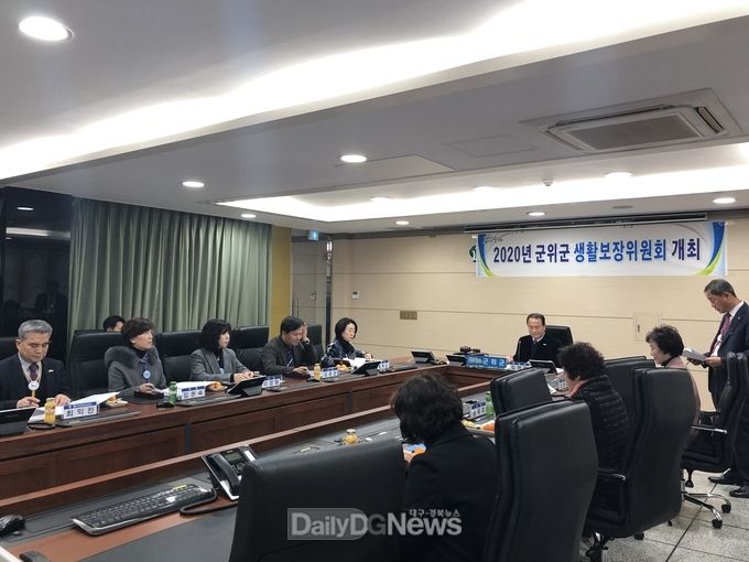 사진제공 군위군