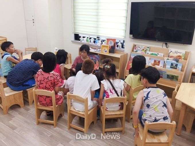 사진제공 칠곡군