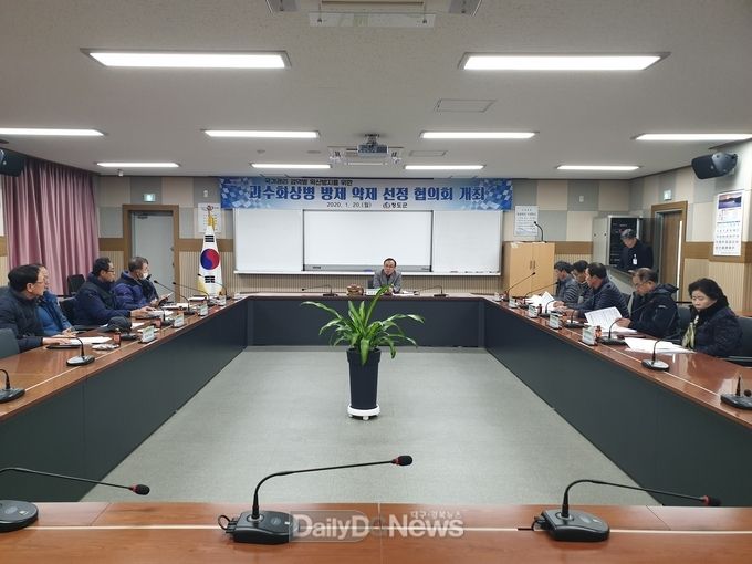 사진제공 청도군