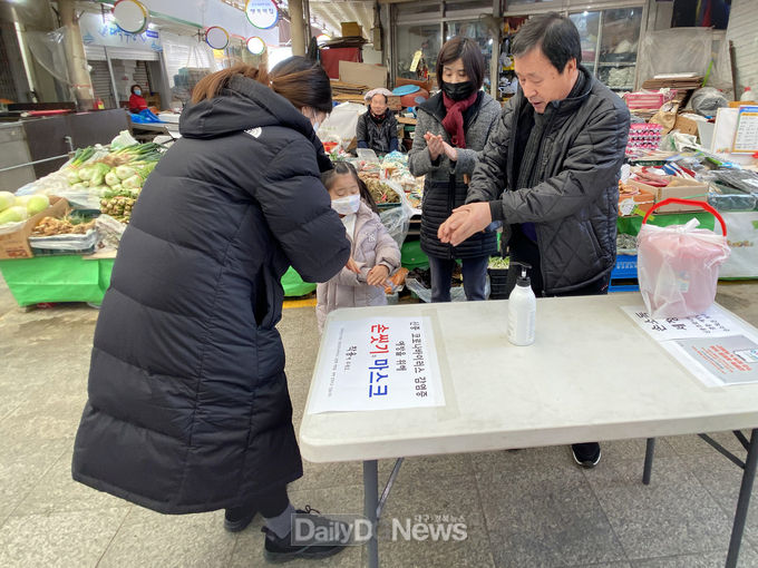 사진제공 성주군