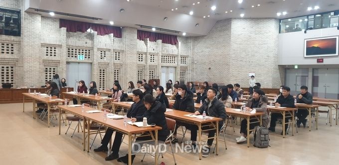 사진제공 구미시