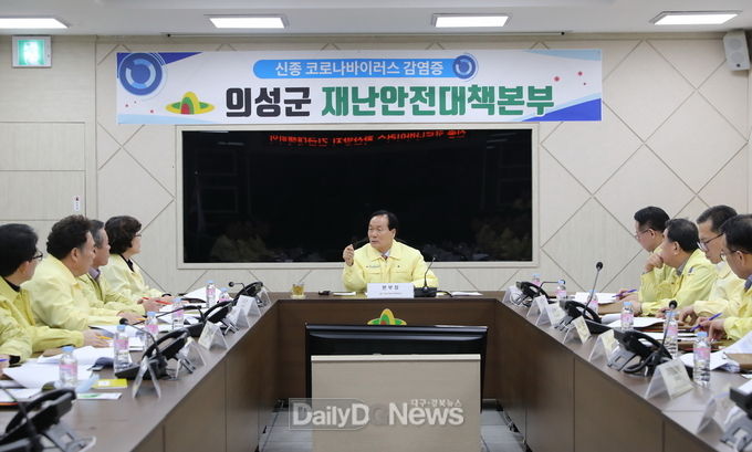사진제공 의성군