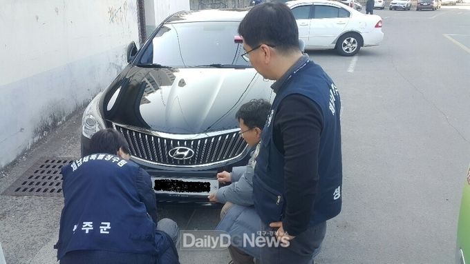 사진제공 성주군