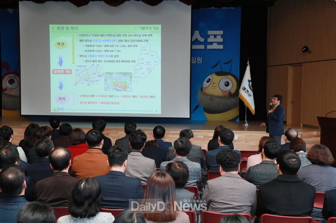 사진제공 예천군