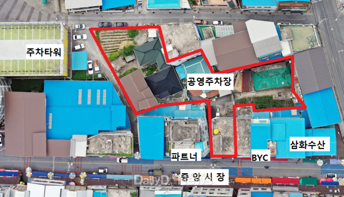 사진제공 문경시