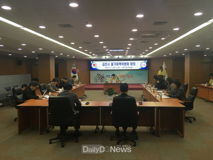 사진제공 김천시