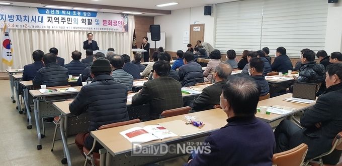 사진제공 의성군