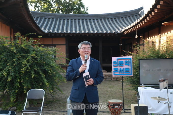 사진제공 예천군