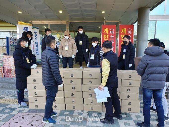 사진제공 문경시