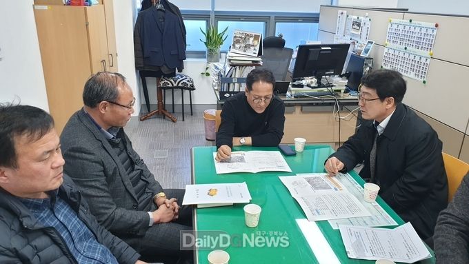 사진제공 성주군