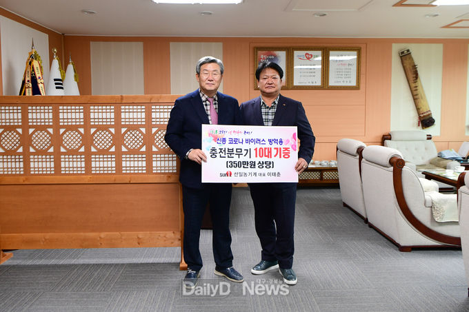 사진제공 고령군