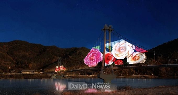 사진제공 상주시