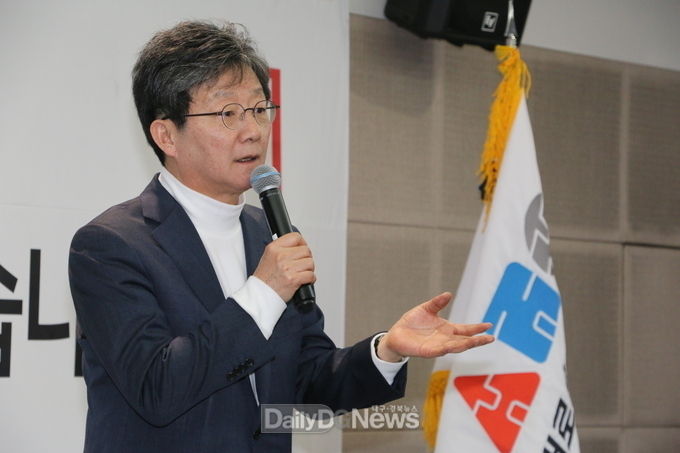 2019년 12월 28일 새로운보수당 대구솽역시당 창당대회에서 인사말을 하고 있는 유승민 의원. (사진=이준호 기자)