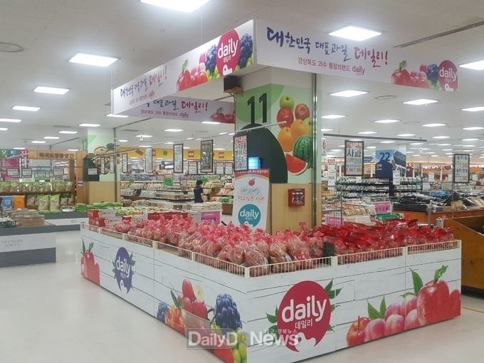 사진제공 경상북도