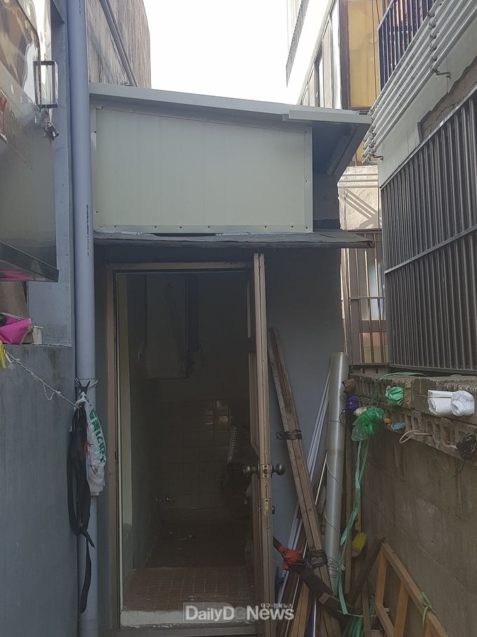 사진제공 구미시