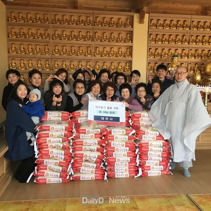 사진제공 경산시