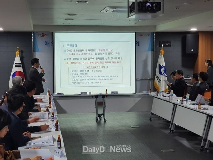 사진제공 경상북도
