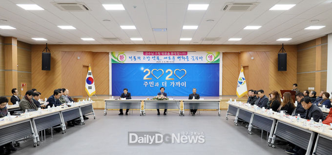 사진제공 칠곡군