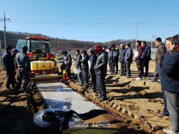 사진제공 군위군