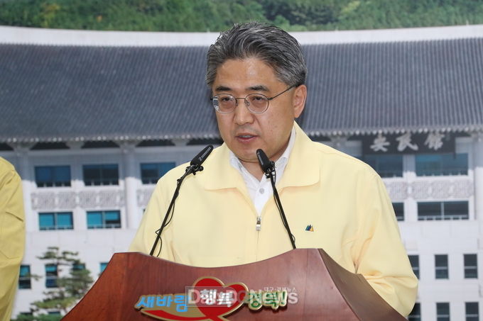사진)데일리대구경북뉴스 김형만 기자