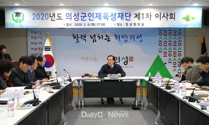 사진제공 의성군