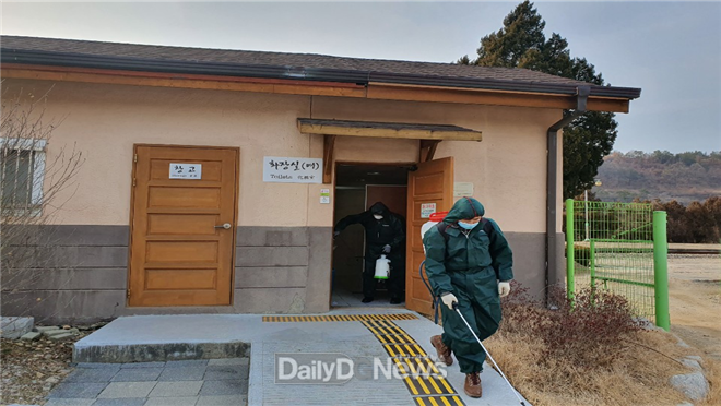 사진제공 군위군