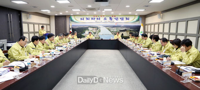 사진제공 칠곡군