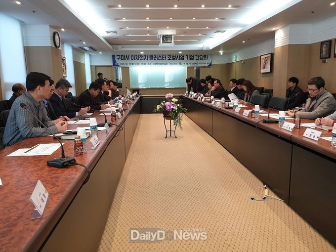 사진제공 구미시