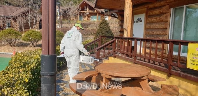 사진제공 고령군