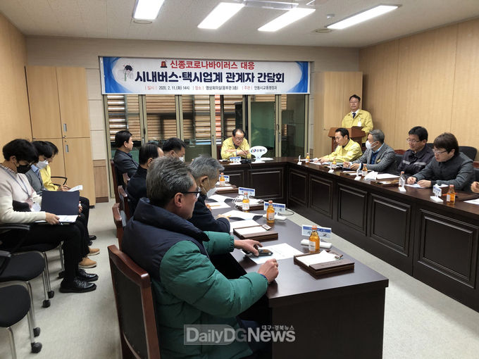 사진제공 안동시